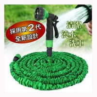 Magic water pipe flexible rubber hose price retractable expandable garden hose