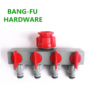 Bangfu 1/2 inch and 3/4 inch plastic 4-way hose splitter